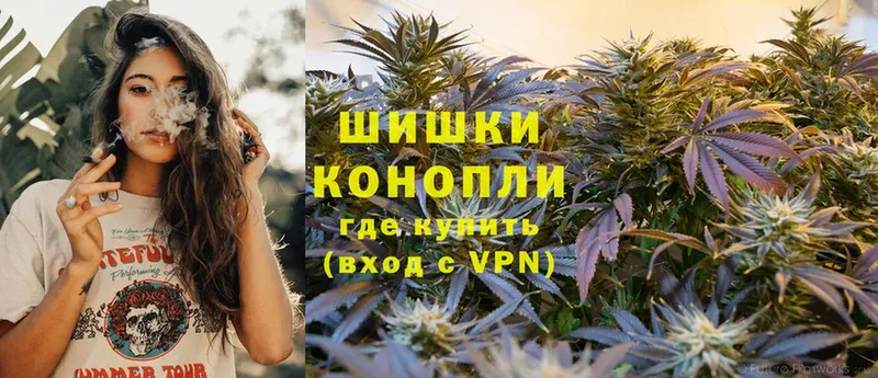 МАРИХУАНА LSD WEED  где продают наркотики  Богородицк 